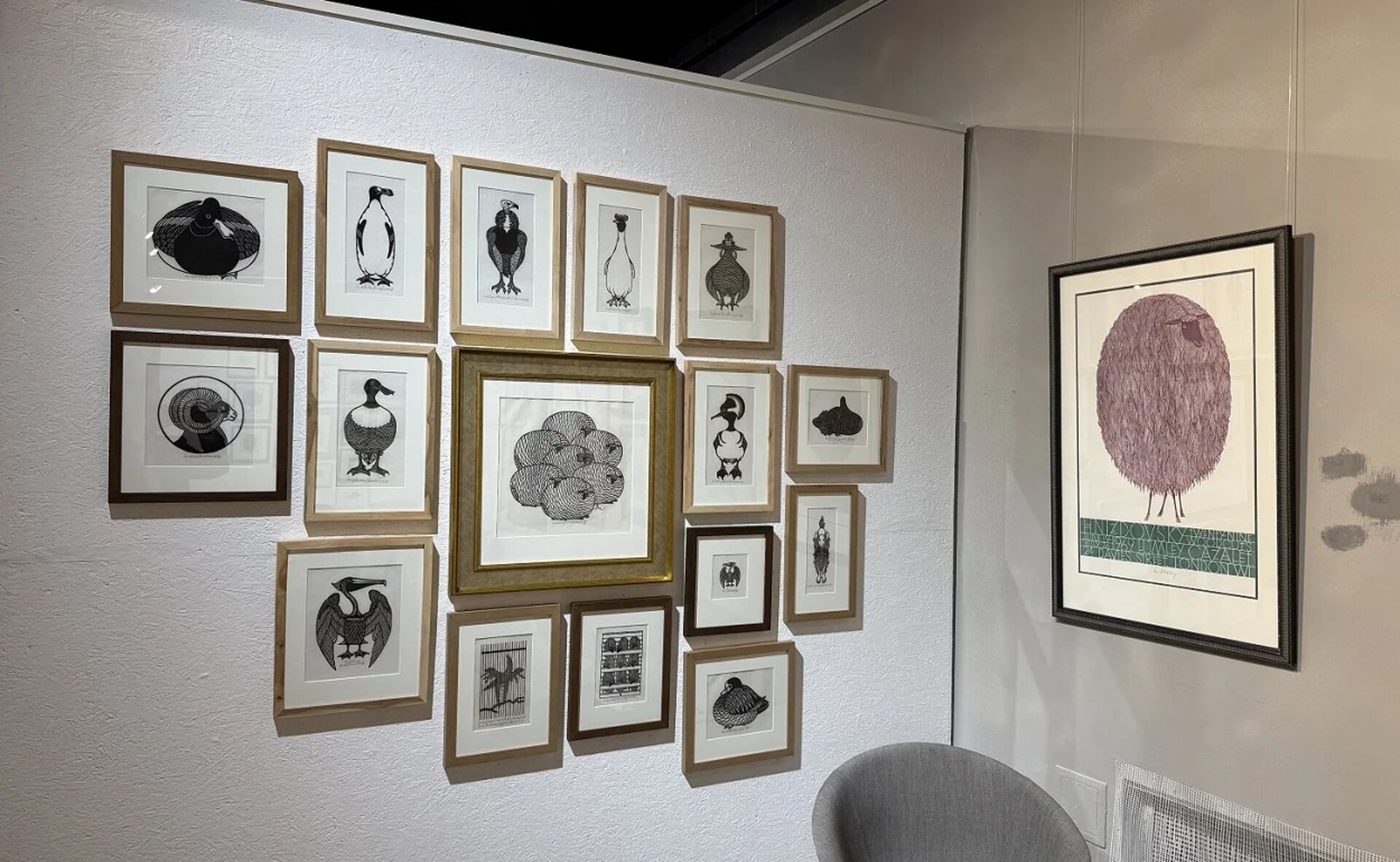 Стенд галереї Shum — Яків Гінздовський