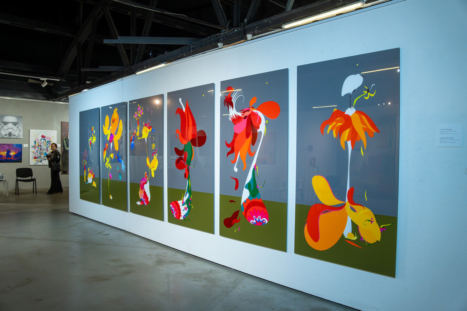 Серія кольорових робіт